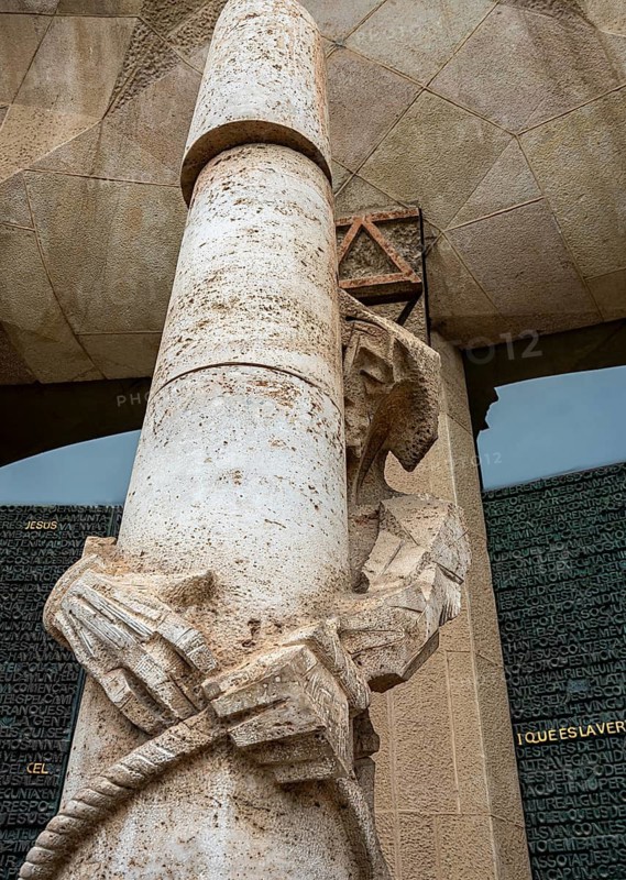 Jesús at the portal on the Passion façade of the Sagrada Familia, Church of the Atonement of the Holy Family, Antoni Gaudí, Barcelona, Catalonia, Spain