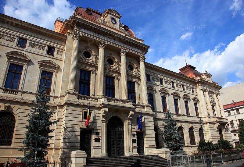 Romania, capital Bucharest, Bucuresti, Romanian National Bank building in the old town, is the country's central bank