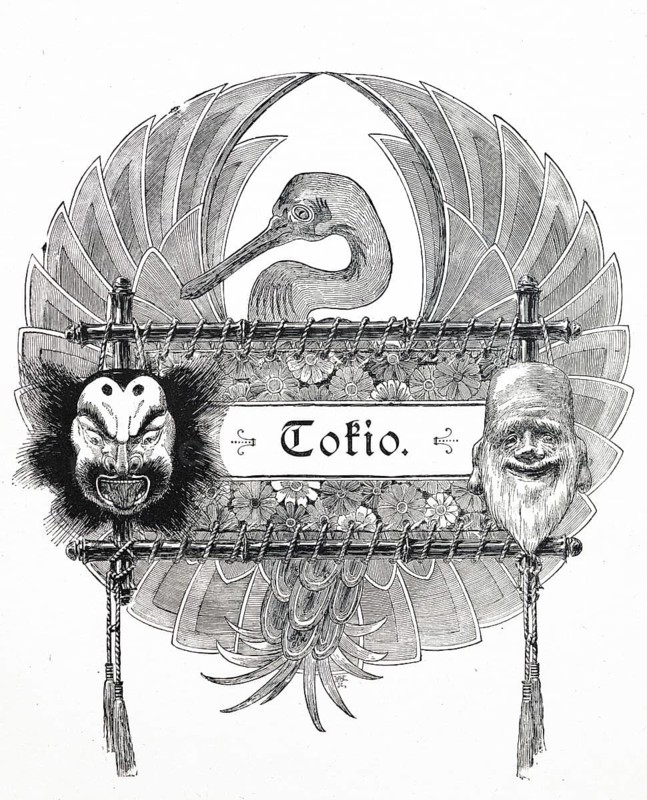 Emblem, Japan, symbolism, masks, face, bird, neck, head, long beak, inscription, feathers, ornamentation, historical illustration c. 1898