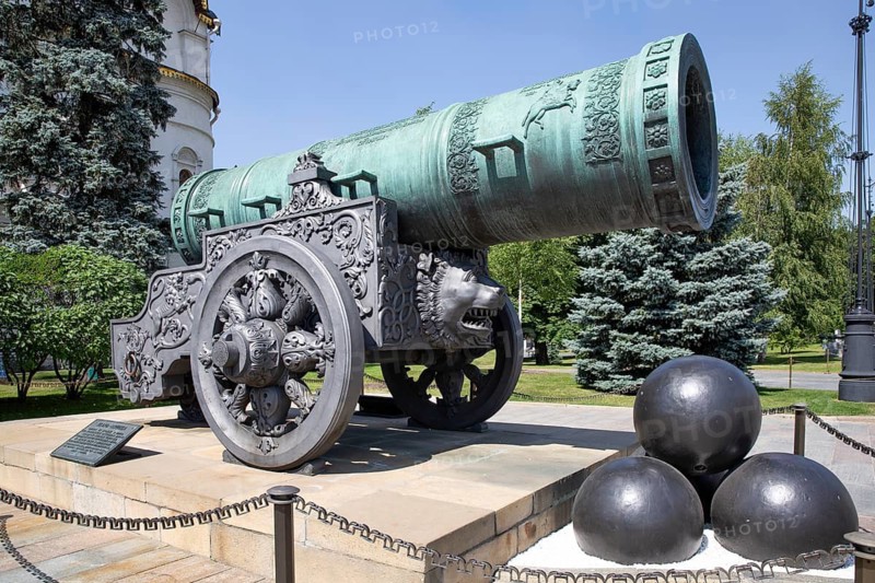 Tsar Cannon. Kremlin. Moscow. Russia