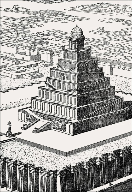 The Walls of Babylon and the Temple of Babel, ancient Babylon, Mesopotamia, Iraq