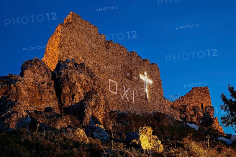 Castle ruins at night with illuminated cross, rocky surroundings, historical ambience, Archangelos, castle, place, castle of Archangelos, Rhodes, Dodecanese, Greek Islands, Greece