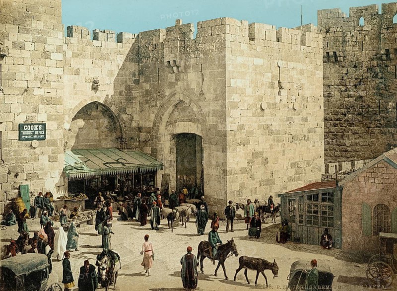 The Jaffa Gate, Jerusalem, Palestine, Israel, Holy Land, photochrome print around 1890