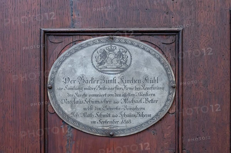Detail of the craftsman's chair or alms chair of the bakery guild from 1818, Sebaldus Church, Nuremberg, Middle Franconia, Bavaria, Germany