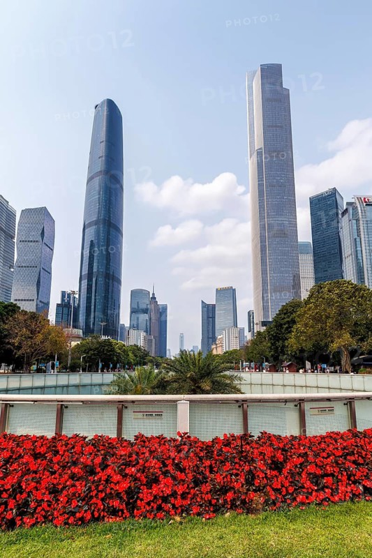 Skyline with skyscrapers city centre downtown in Guangzhou, China