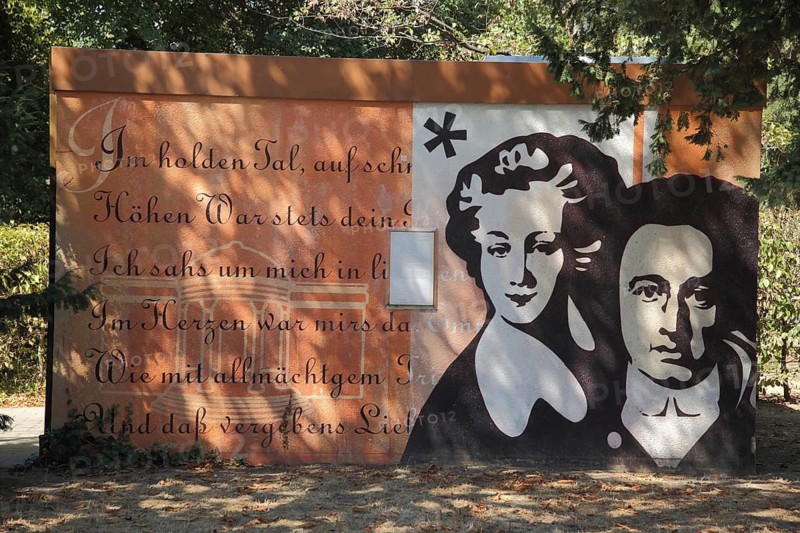 Memorial and wall painting by Johann Wolfgang von Goethe with woman, poem - in the Holden Tal on snow-covered heights, heads, inscription, text, Büsingpark, Offenbach am Main, Hesse, Germany