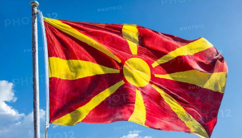 Flags, the national flag of Macedonia flutters in the wind