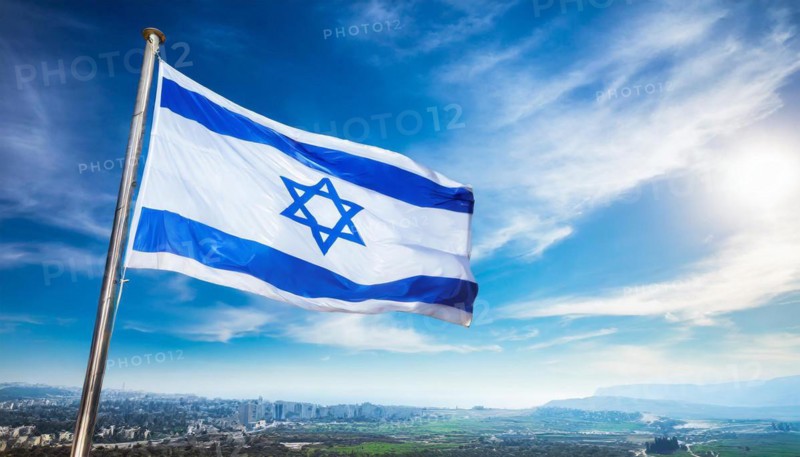 Flag, the national flag of Israel fluttering in the wind