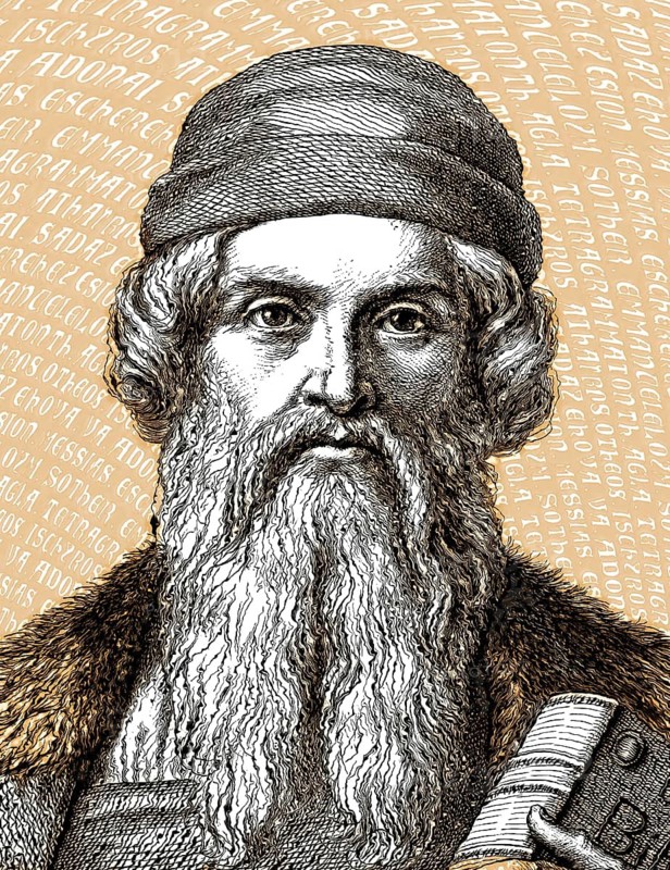 Johannes Gensfleisch zur Laden zum Gutenberg, ca 1400, 1468, inventor of printing with movable metal type and the printing press