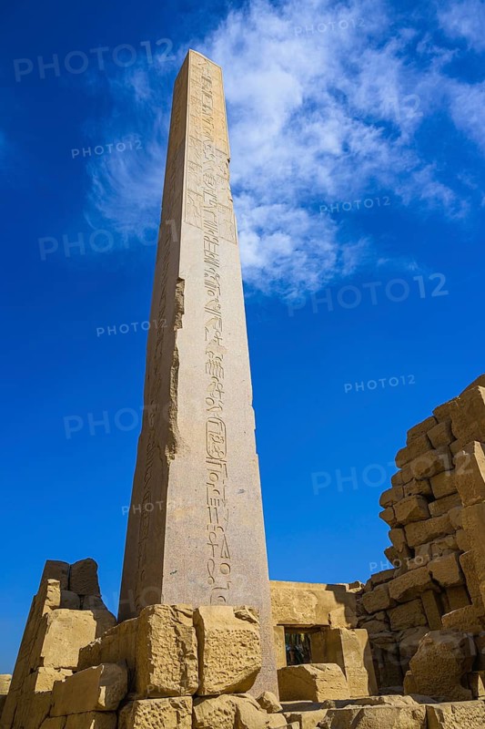 Karnak Temple Complex, Luxor, Egypt