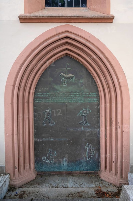 Romanesque archway, 14th century, with modern entrance door, Bürgerspitalkirche, Semmelstraße 2, Würzburg, Lower Franconia, Bavaria, Germany