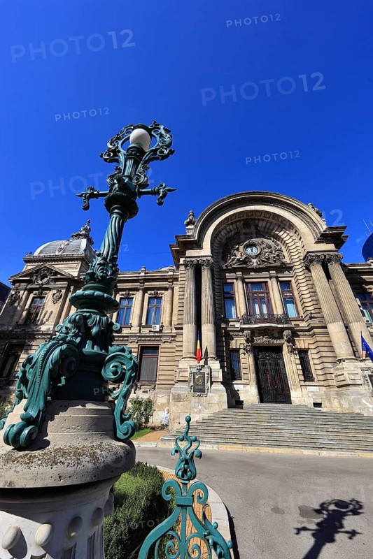 In the centre, office building, bank building, historical building of the CEC Bank, Saving Bank Palais, former Palace of the Stock Exchange, now the National Library of Romania, Bucharest, Romania
