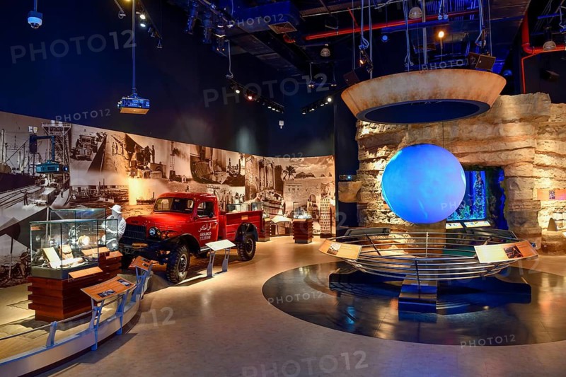 Oil Discovery Exhibition, King Abdulaziz Center for World Culture, also known as Ithra, Dhahran, ash-Sharqiyya Province, Persian Gulf, Saudi Arabia