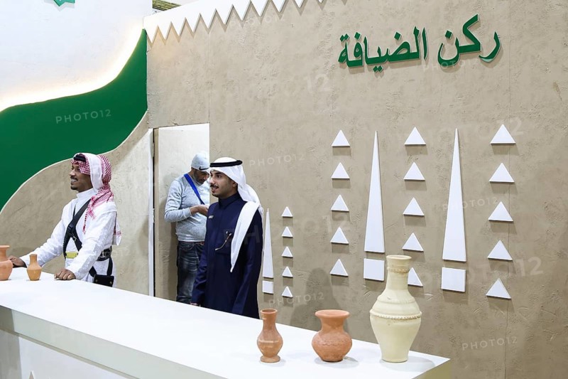 In Damascus, Syria on February 9, 2026, a Saudi folklore troupe performs the traditional Liwa dance at the Saudi pavilion during the first Damascus International Book Fair held after the fall of Bashar al-Assad's regime, Damascus, Damascus, Syria