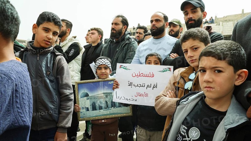 Ongoing protests continue in the city of Daraa, southern Syria, near the Israeli border, condemning an Israeli law that allows the death penalty for Palestinian prisoners. The demonstrations, which include the participation of women and children, feature banners calling for its repeal and Palestinian flags being raised, in Daraa, Syria, April 3, 2026, Daraa, Daraa, Syria