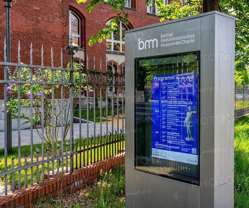 Museum of Medical History, Berlin, Charité Campus Mitte, Berlin, Germany