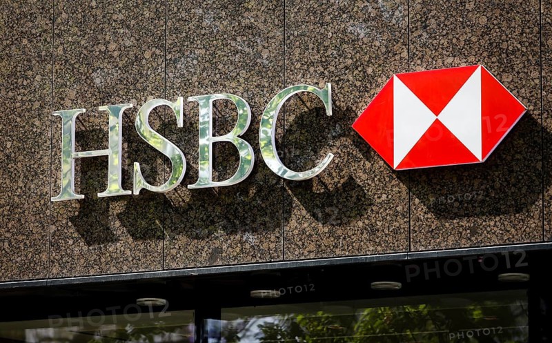 Düsseldorf, North Rhine-Westphalia, Germany - HSBC Bank