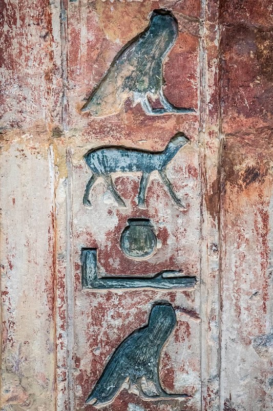 Hieroglyphs, false door, tomb of Ptahschepses, also Ptah-schepses, ancient Egyptian official and high priest of Ptah, British Museum, London, London region, England, Great Britain