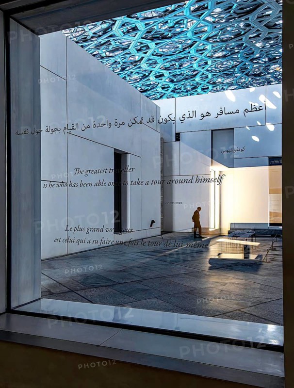 Interior design in Louvre Abu Dhabi, art museum by French architect Jean Nouvel, buildings on Saadiyat Island, Abu Dhabi, United Arab Emirates