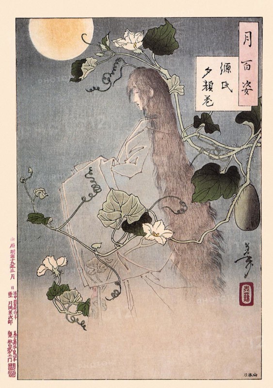Tsukioka Yoshitoshi (1839 - 9 June 1892) one of the last great masters of the classical Japanese colour woodcut, here the work The Yugao Chapter