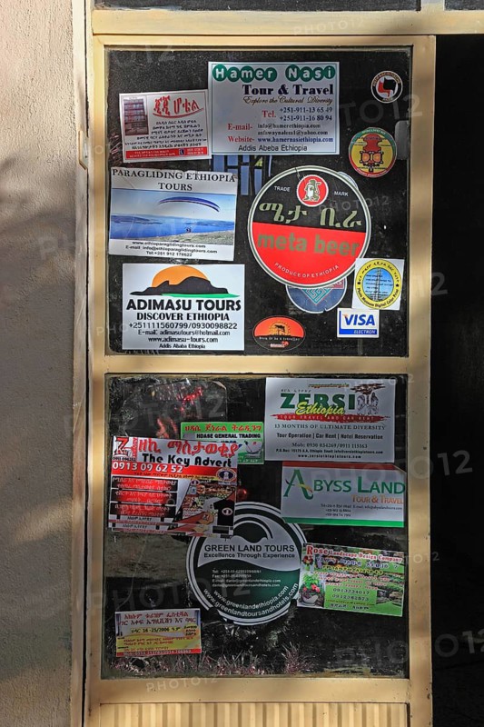 Advertising for tour operators in Ethiopia, Ethiopia