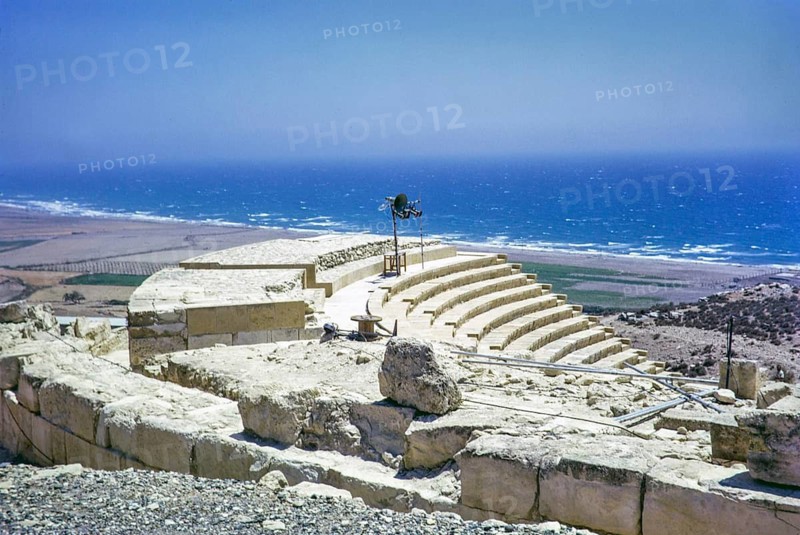 Kourion Greco-Roman amphitheatre, Kourion archaeological site, Cyprus, Europe 1973