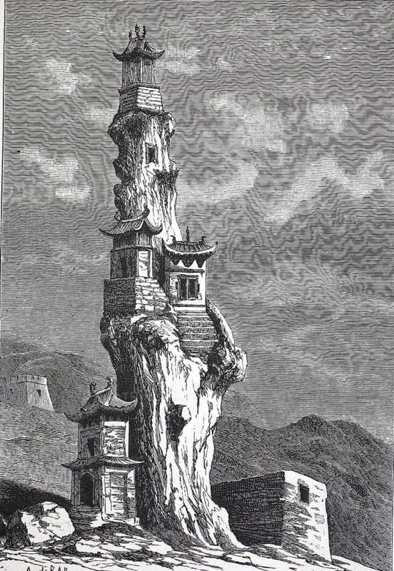 A historical engraving of an unusual architectural structure in China, often depicted as a temple or pagoda on a prominent pillar-like rock, tree with small temples in Ti-tsia-pu, c. 1880, from the Sosnowski Voyage through China, The Sosnowski Expedition (1874-1875) was a major Russian exploration and trade mission to China. Its aim was to open up new land routes for trade, and to examine the economic prospects, Illustration, reproduction from a 19th century original. Authentic, file restored for optimal use, exact date of original unknown, Historical