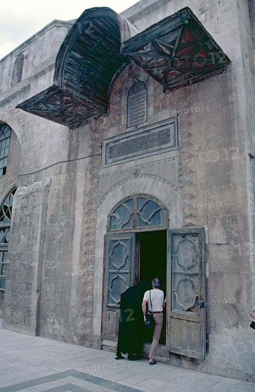 Entrance, Medresse Hallawiya, Koranic High School, Aleppo, Syria, May 1987, vintage, retro, old, historical
