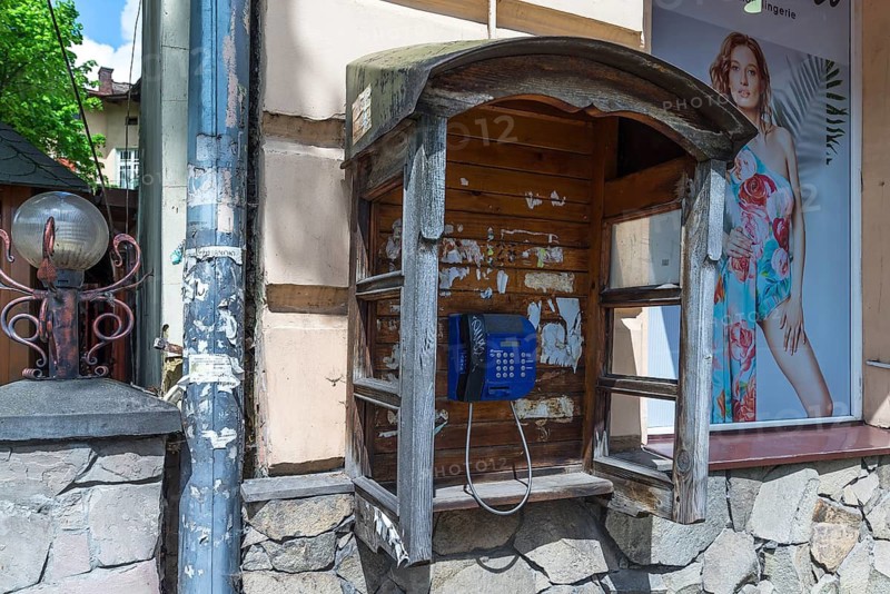 Public telephone box, Lviv, Ukraine