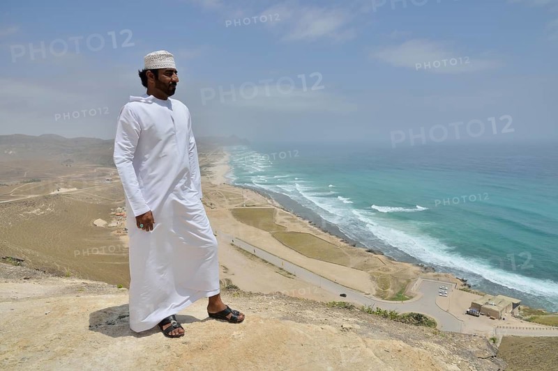 Local man wearing a white dishdash, near Mughsayl, Dhofar Region, Orient, Oman