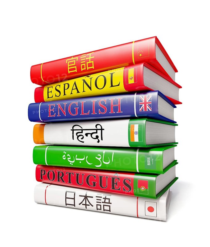 Foreign world languages study concept background, stack of dictionaries isolated on white background