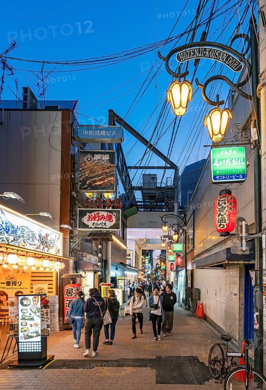 Hozenji-Koisan Dori street by night, Namba, Osaka, Japan