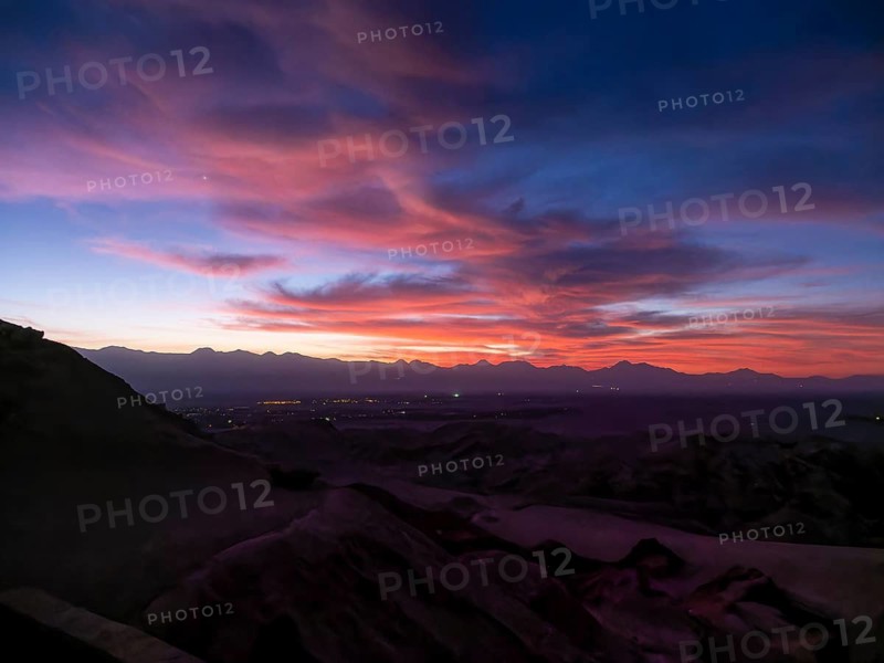 Atacama Desert, Moon Valley at night, San Pedro de Atacam, Chile