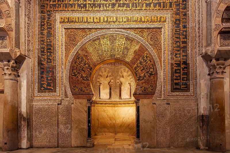 Mihrab, Islamic prayer niche, Mezquita Cathedral, Córdoba, Andalusia, Spain