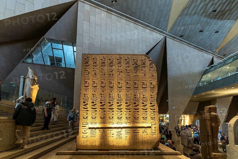 Site with hieroglyphics in the Grand Egyptian Museum in Giza, Egypt