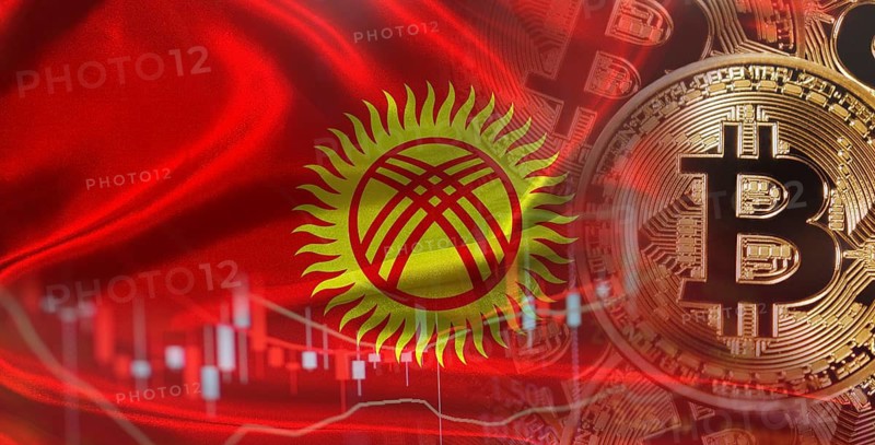Bitcoin cryptocurrency with Kyrgyz flag. Investors in Blockchain Technology with Kyrgyzstan flag background