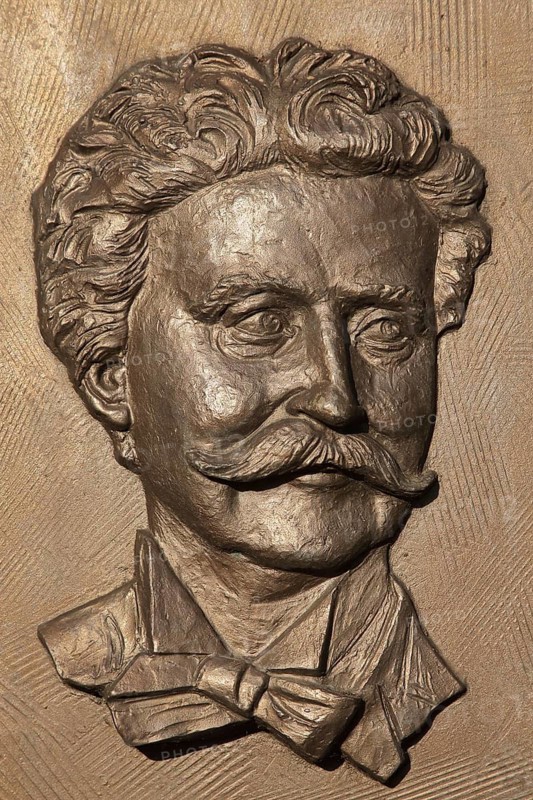 Memorial and relief to composer and waltz king Johann Strauss, head, Rosenpark, Coburg, Upper Franconia, Franconia, Bavaria, Germany