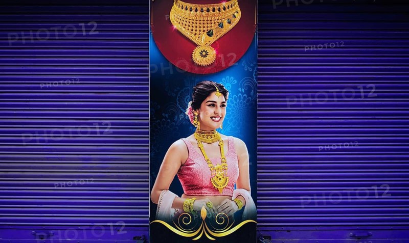 Advertisement for a jewellery, India