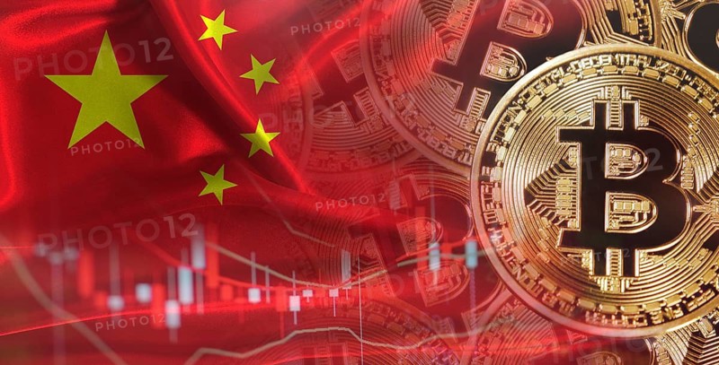 Bitcoin cryptocurrency with China flag, Investors in Blockchain Technology. Chinese flag with Bitcoin in the background