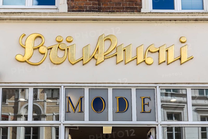 Bakery lettering in Sütterlin inscription on a façade in the old town, Hanseatic City of Wismar, Mecklenburg-Western Pomerania, Germany