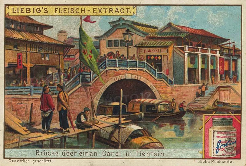 Picture series China, view of a bridge across a canal in Tientsin, China, picture of a digitally restored reproduction of a collector's painting from around 1900, exact date unknown