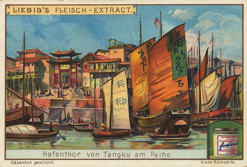 China picture series, depiction of the port gate of Tangku on the Peiho River in China, favorite painting, digitally restored reproduction of a collector's painting from around 1900, exact date unknown