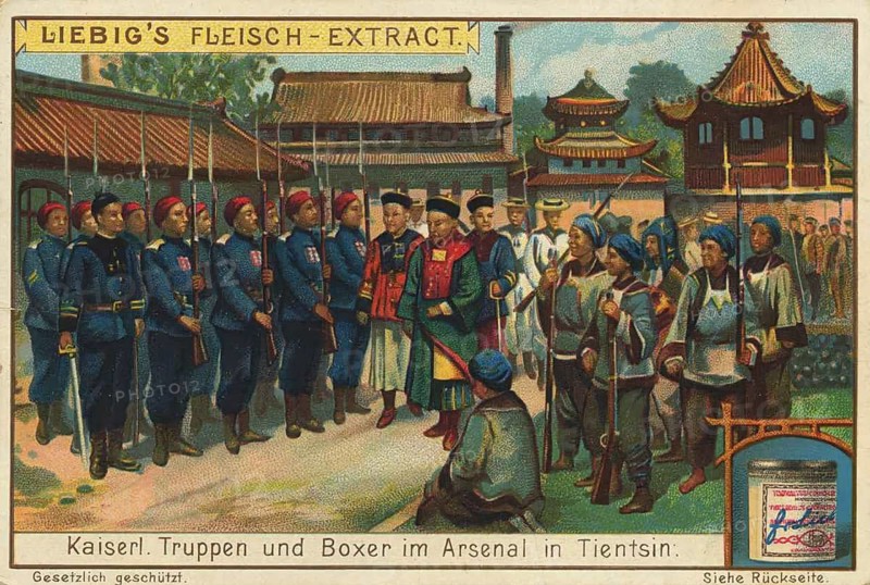 Picture series China, imperial Chinese troops together with boxers in the arsenal of Tientsin. The Boxer Uprising was a violent conflict between Chinese nationalists and major western powers as well as Christian missionaries, picture of love, digitally restored reproduction of a collector's painting from around 1900, exact date unknown