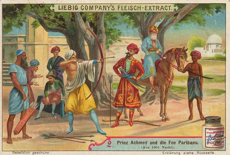 Picture series Prince Achmed and the Fairy Paribanu, Prince Achmed doing archery while trying to win the prize and prove his skill, favorite picture, digitally restored reproduction of a collector's painting from around 1900, exact date unknown