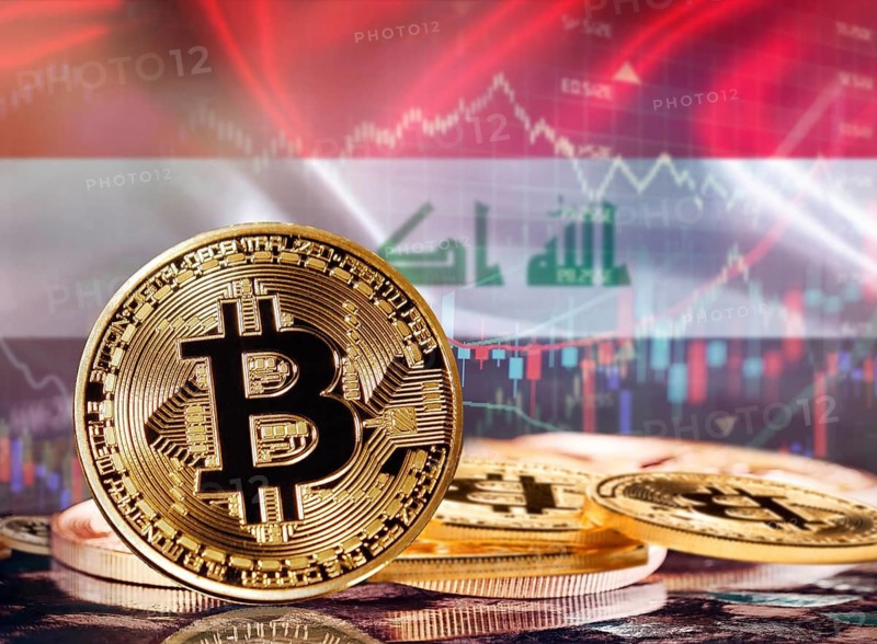 Bitcoin with Iraqi flag in the background. Investors in cryptocurrency and Blockchain Technology in Iraq, Concept