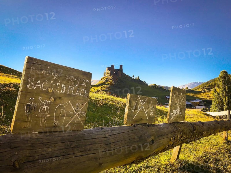 Sacred place with signs No woman in Upper Omalo. Tusheti national park sightseeing historical places.Georgia