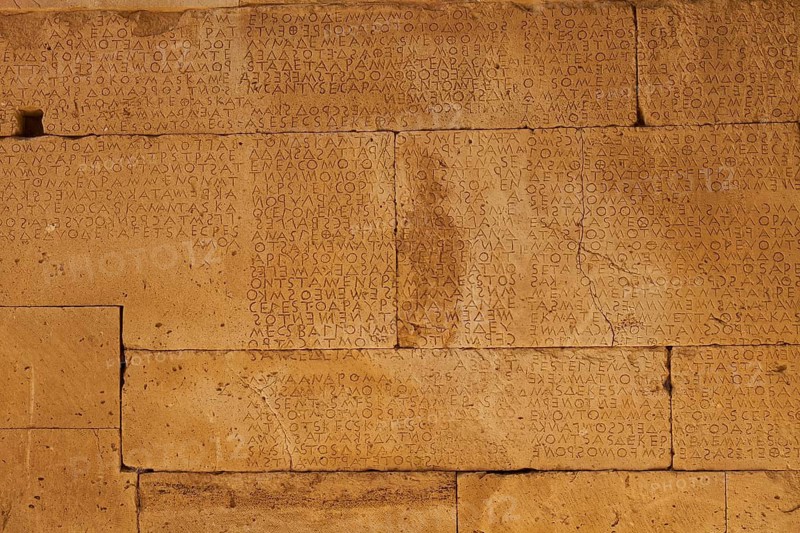 Dorian law code, The Great Inscription of Gortyn, oldest law code in Europe, stone tablets, Odeion, Odeum, ancient wall with Greek inscriptions, Gortyn, Gortyna, Gortys, ancient city in central southern Crete, later capital of the Roman province of Creta, Crete, Greek islands, Greece