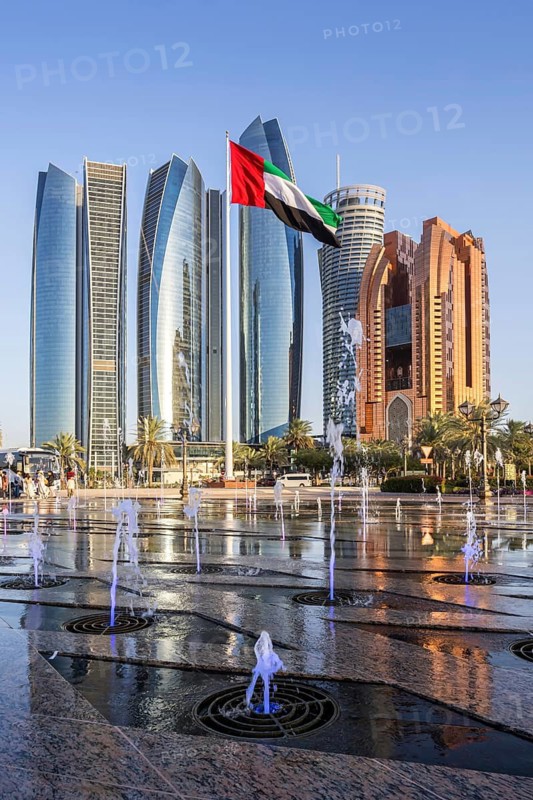 Abu Dhabi Skyline Etihad Towers skyscrapers with fountains in Abu Dhabi, United Arab Emirates