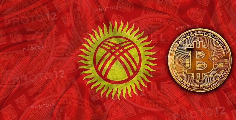 Investors in Blockchain Technology with Kyrgyzstan flag background. Bitcoin cryptocurrency with Kyrgyz flag