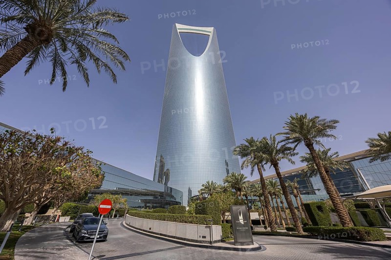 Riyadh Skyline Kingdom Centre Tower skyscraper in Riyadh, Saudi Arabia